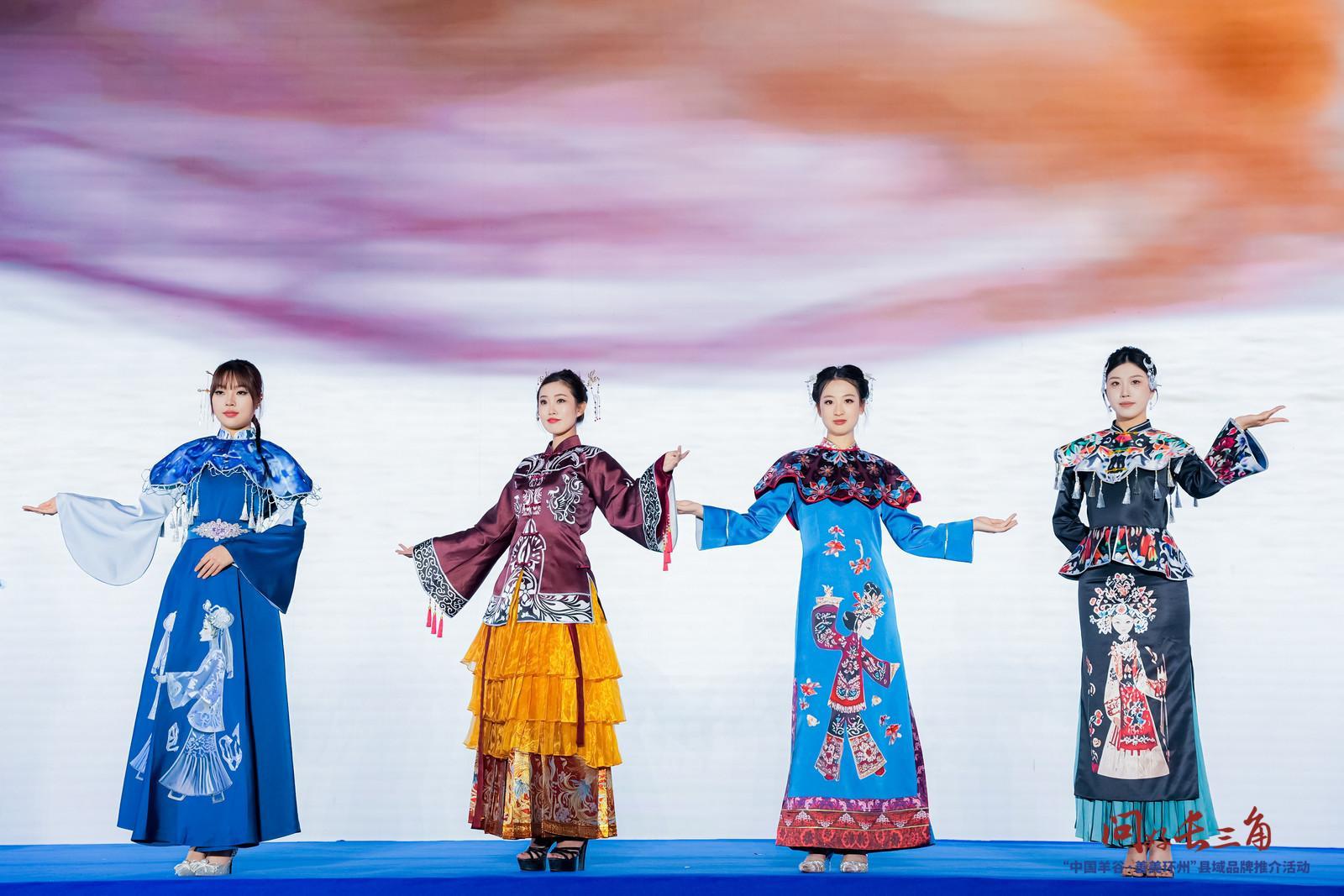 【攝影報(bào)道】環(huán)縣非遺皮影創(chuàng)新演繹！皮影服飾首秀莫干山